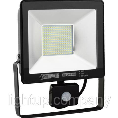 Светодиодный прожектор многодиодный с датчиком движения LED 50 w
