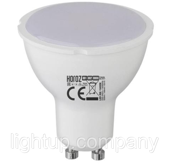 Светодиодная лампа 10W/ GU10/220V для спотов