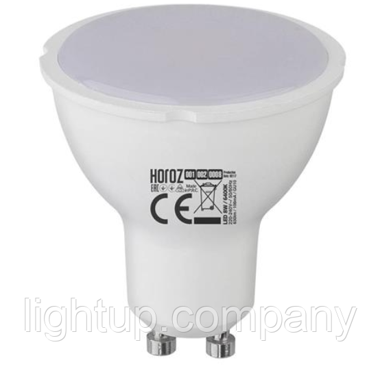 Светодиодная лампа 10W/ GU10/220V для спотов - фото 1 - id-p104899146