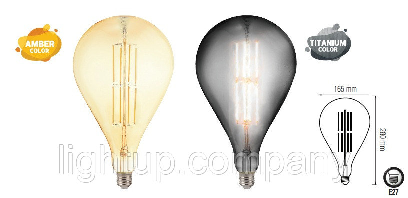 LightUP Лампа декоративная имитация плафона Toledo