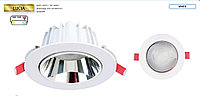 LightUP Точечный светильник 30 W downlight LUCIA