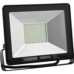 LightUP Светодиодный прожектор LED 30w