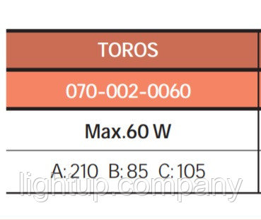 LightUPУличный светильник Toros Е27 - фото 2 - id-p104899302