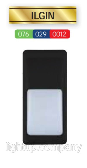 Уличное бра Ilgin 12w 4200 К