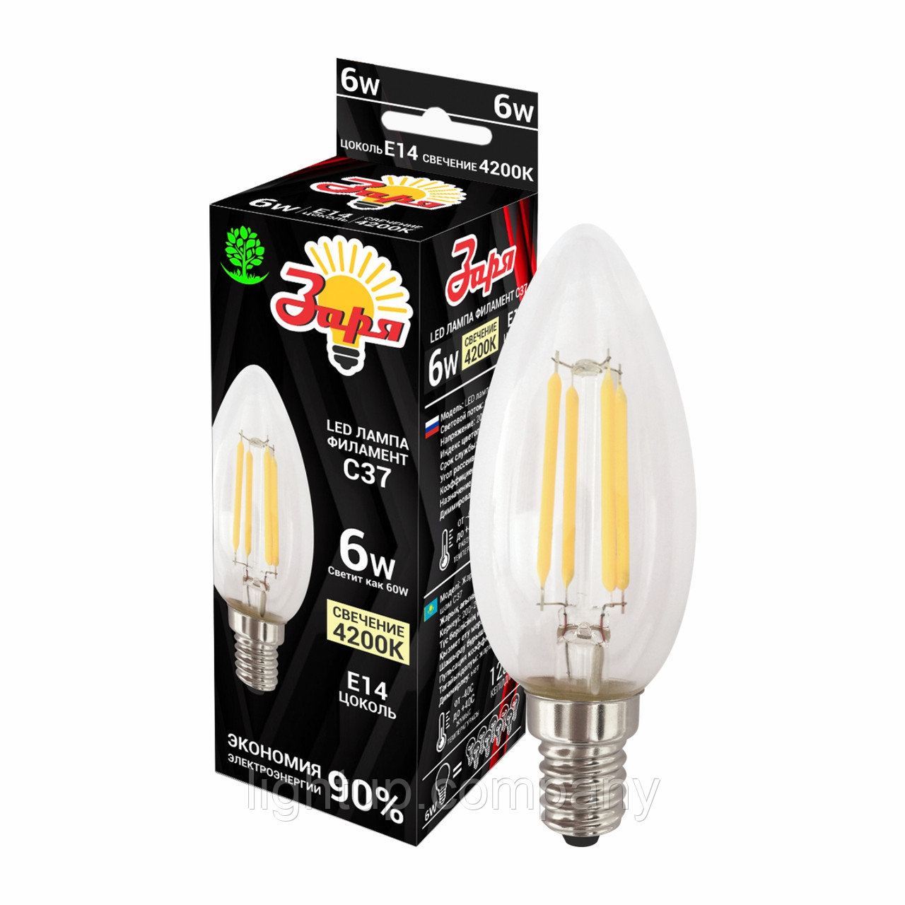 LightUPЛампа светодиодная филаментная С35 Е14, фото 1