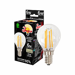LightUPЛампа светодиодная филаментная G45 Е14