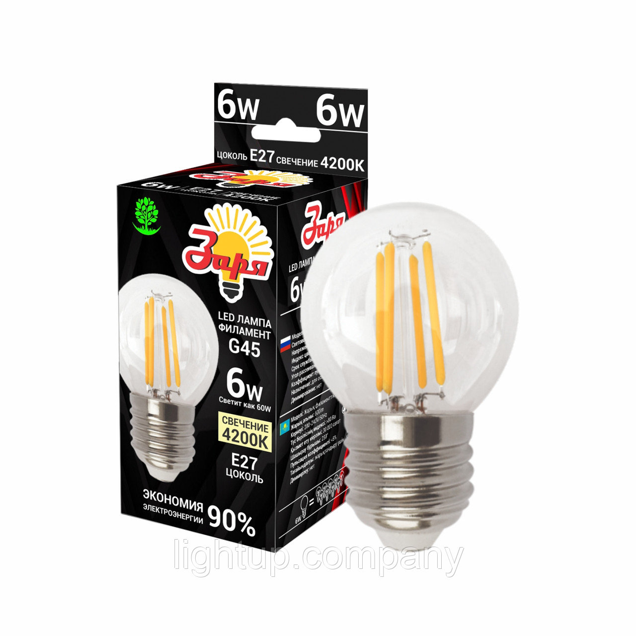 LightUPЛампа светодиодная филаментная G45 Е27