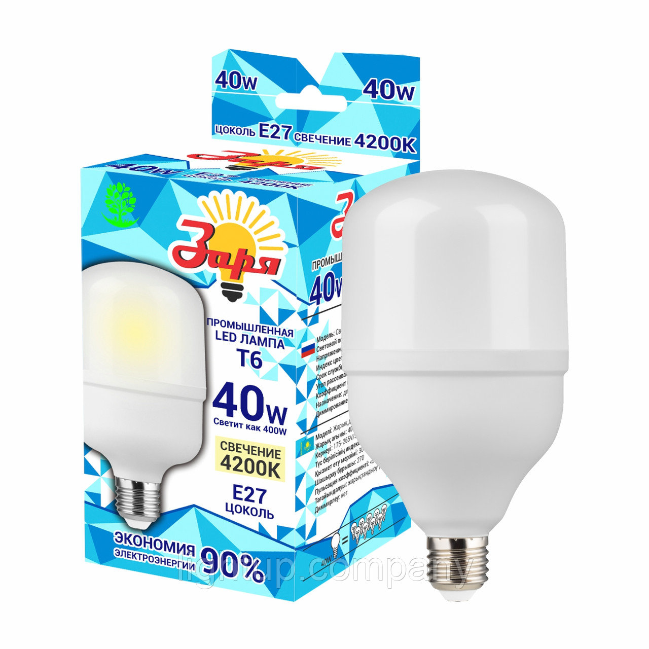 Лампа светодиодная T6 40w E27, фото 1