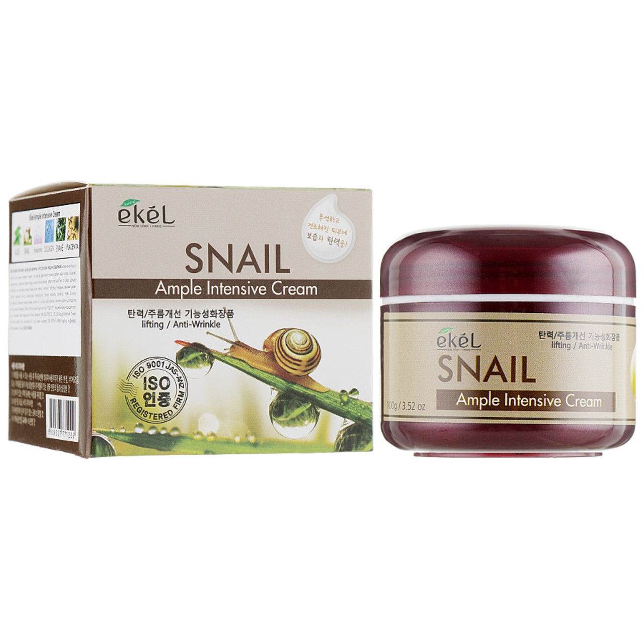 Крем для лица с муцином улитки Ekel Snail Ample Intensive Cream,100ml - фото 1 - id-p104899809