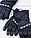 Мужские горнолыжные перчатки, фото 2