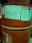 Минеральное редукторное масло SUPRACO MPL 220 MOTUL (канистра 20 л), фото 2