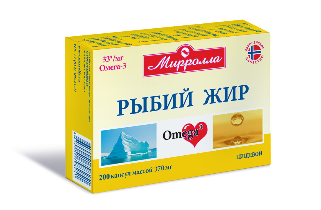 Купить Рыбий Жир В Капсулах Отзывы