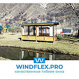 Гибкие окна в беседку Windflex, фото 4