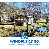 Гибкие окна в беседку Windflex, фото 6