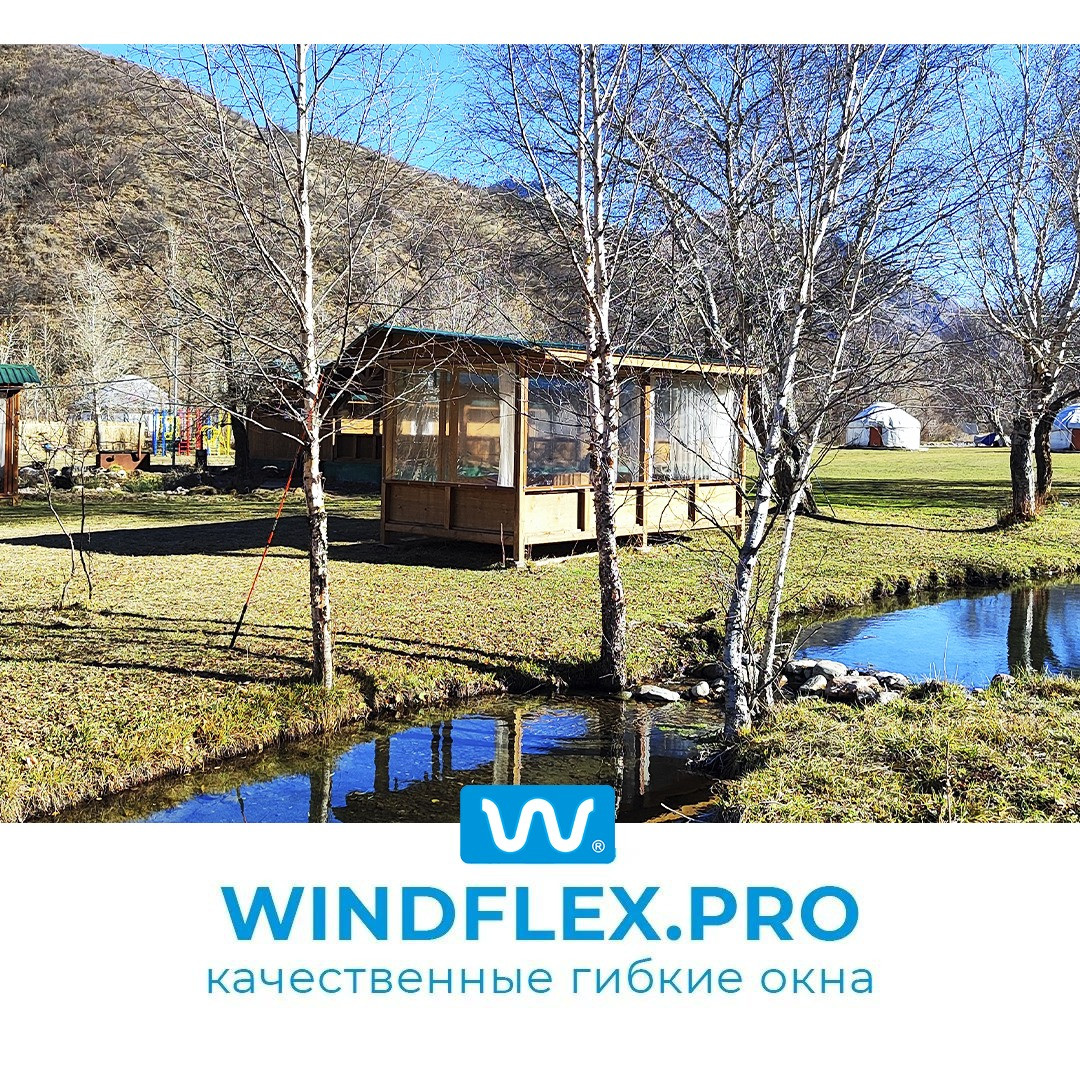 Гибкие окна в беседку Windflex - фото 6 - id-p104901603