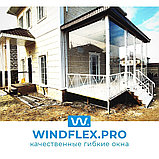 Мягкие окна в веранду, установка гибких окон для веранды Windflex, фото 9