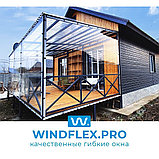 Мягкие окна в веранду, установка гибких окон для веранды Windflex, фото 10