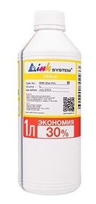 Чернила водорастворимые Inksystem Yellow для HP DesignJet T520/T120/T525/T125/T530/T230/T630 1000мл