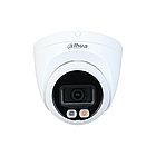 IP видеокамера Dahua DH-IPC-HDW2249TP-S-IL-0280B, фото 2