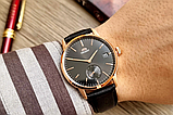 Наручные часы Orient Contemporary RA-SP0003B10B, фото 4