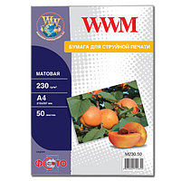 Фотобумага WWM матовая 230г/м кв , A4 , 50л (M230.50)