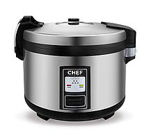 Рисоварка 20 литров. Премиум