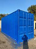 20-футовый морской утепленный(жилой) контейнер, фото 9