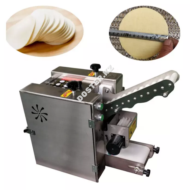 Құлдарға арналған анальді машина Құлдарға арналған анальді машина