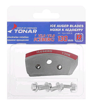 Ножи к ледобуру Тонар ICEBERG V2.0 /V3.0 д. 130мм для правого вращения