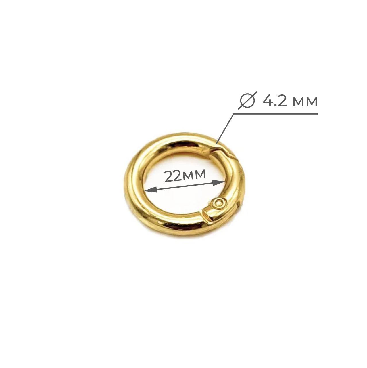 Металлическое кольцо переплетное 30мм золото - фото 2 - id-p104331345