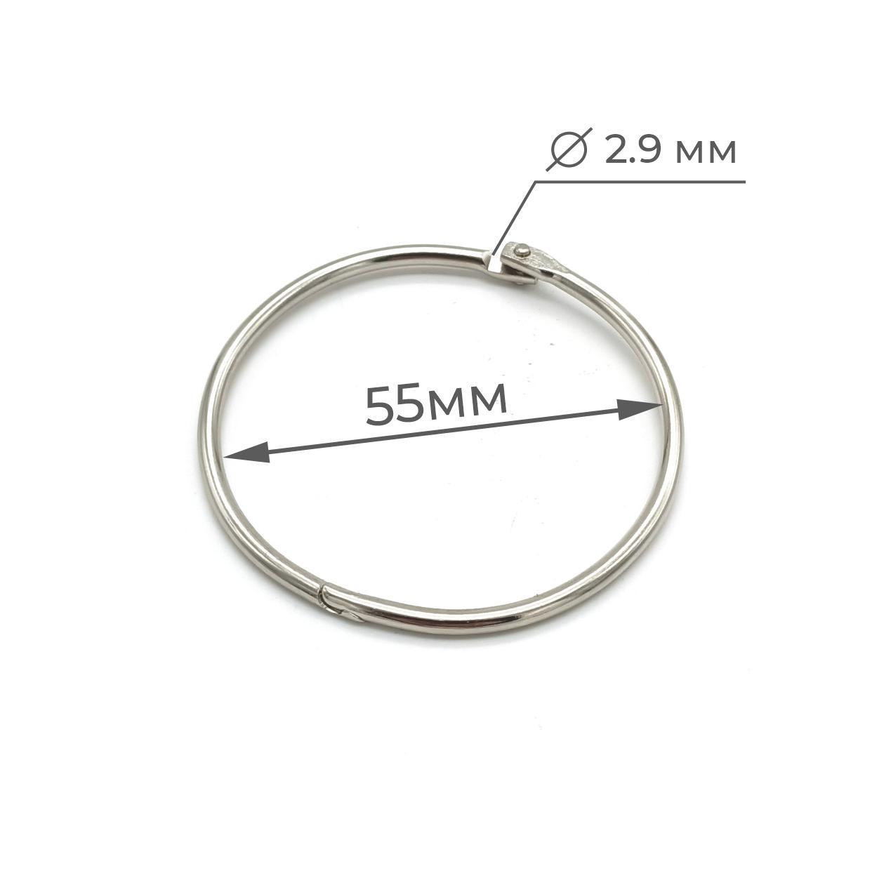 Металлическое кольцо с фиксатором 56мм - фото 2 - id-p64311142