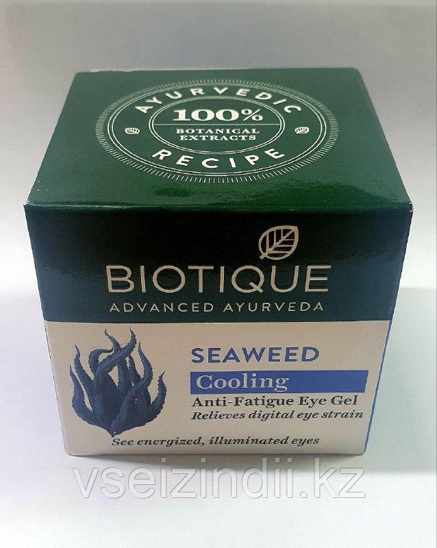 Охлаждающий гель для век Биотик «Био Водоросли» (Biotique Bio Seaweed), 15 г.