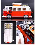 Конструктор King Lepin Creator 71001 "Автофургон Фольксваген Volkswagen T1 Camper Bus", фото 5
