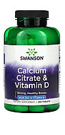 Кальций цитрат и витамин Д 250 таблеток. 1000 мг в 3 таблетках