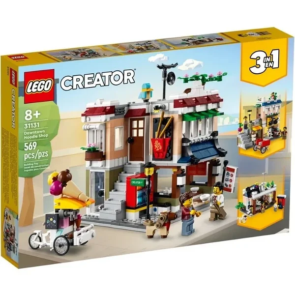 LEGO Creator 31131 Babyk.kz