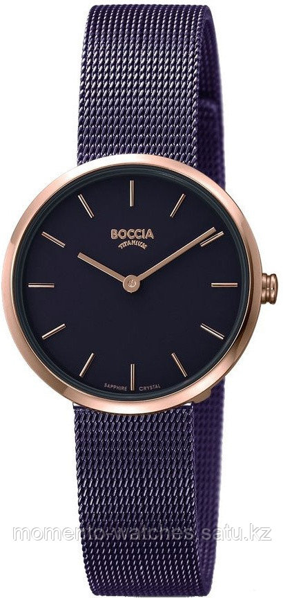Часы Boccia Titanium 3279-06