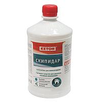 Разбавитель для лаков и красок Скипидар Кетон