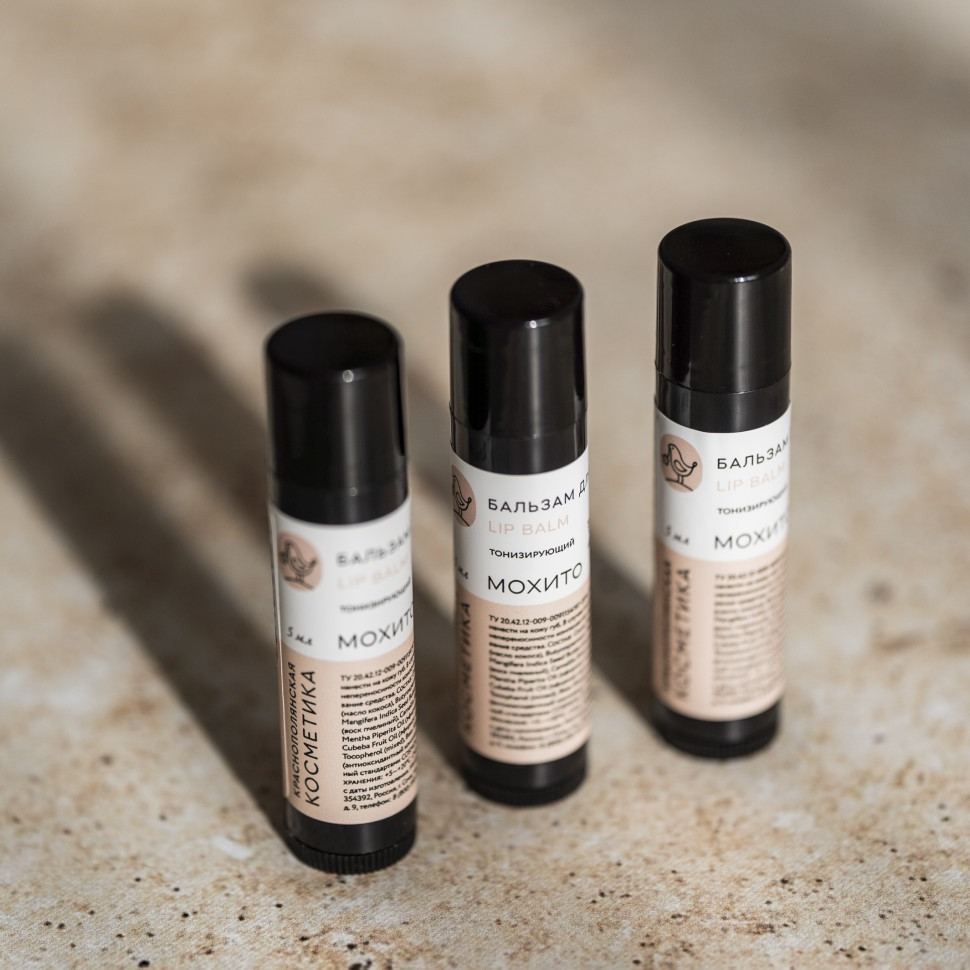 БАЛЬЗАМ ДЛЯ ГУБ "МОХИТО", 5 МЛ. LIP BALM.