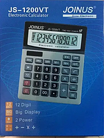 Калькулятор JOINUS JS-1200 VT 12 разряд.