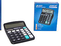 Калькулятор JOINUS JS-837 12 разряд.