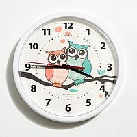 Часы настенные "Совушки", d-22.5 см