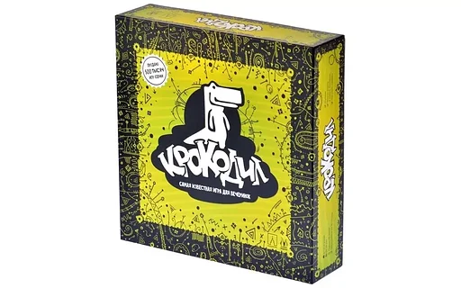 Қызыл телпек порно фильмі