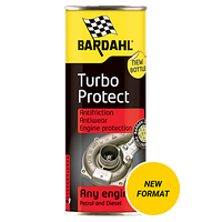 Bardahl Turbo Protect 325 мл. (в масло)