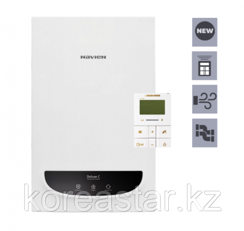 Газовый котел Navien Deluxe C-40 с дымоходом (до 400м2)