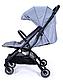 Коляска прогулочная Tomix Luna, серая, фото 4