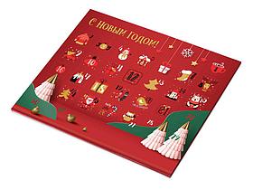 Шоколадный адвент-календарь Festive
