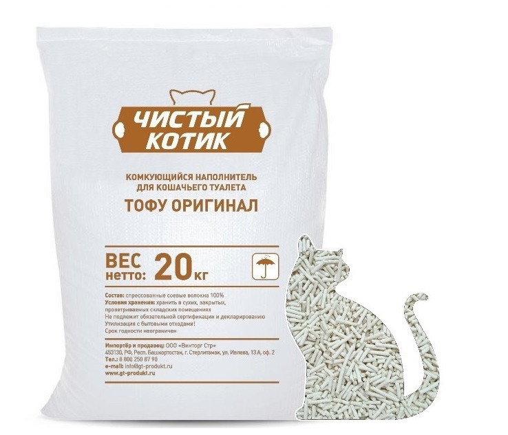 Чистый котик Тофу Наполнитель соевый (развес)