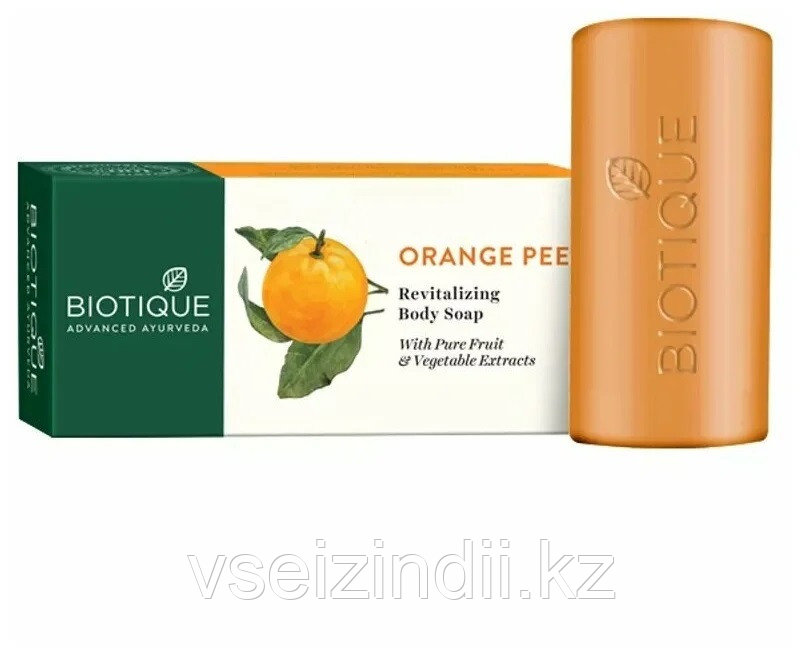 Мыло Био Апельсин (Biotique Bio Orange), 150 гр