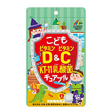 Детский витамин D и C со вкусом винограда, 30 таб, Япония