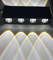 LED светильник фасадный Horoz SMD LED "PROTON/S-8" 8W 4200К IP65 настенный, фото 4